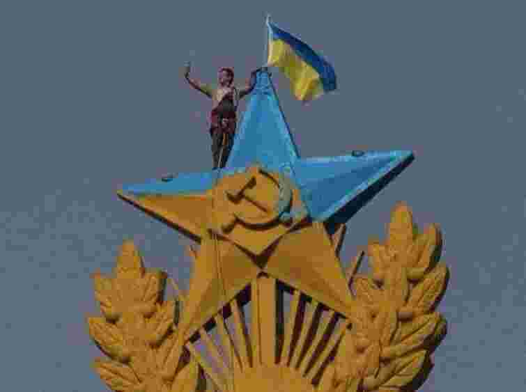 Символ свободи над Москвою