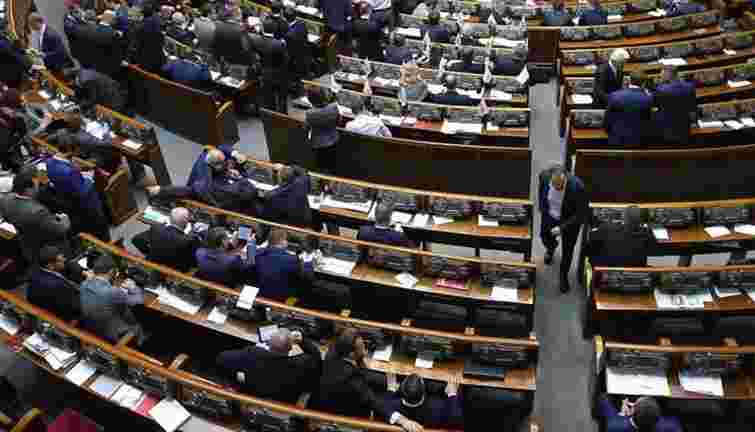 Депутати відмовилися відновити податкову міліцію, але скасували податок для спадкоємців