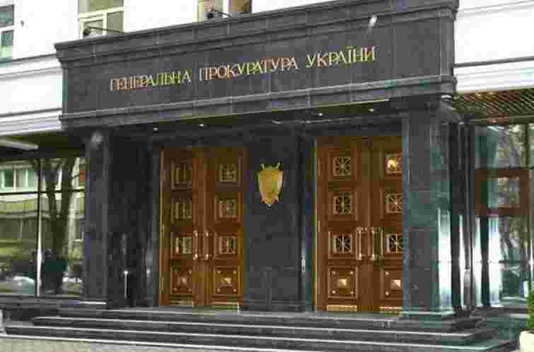 ГПУ не проситиме про продовження домашнього арешту Саакашвілі