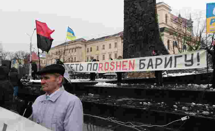 На акцію підтримки Саакашвілі у Львові прийшли близько тисячі його прихильників