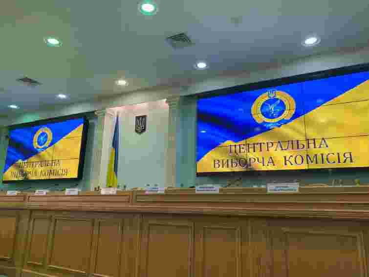 ЦВК опрацювала понад 70% протоколів: партії, що проходять до Ради