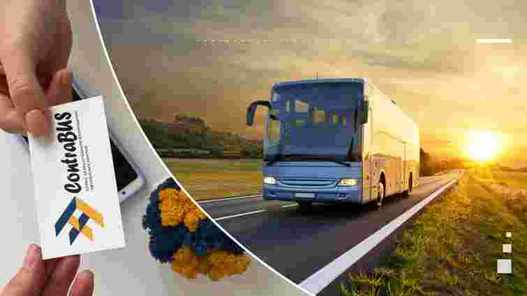 ContraBUS – найкращі перевізники з України в Європу на одному порталі