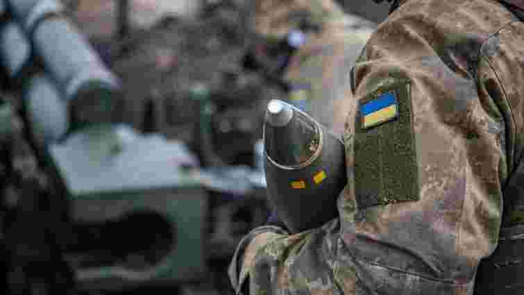 Євросоюз планує продовжити постачання зброї Україні навіть у разі 30-денного перемир'я Євросоюз планує продовжити постачання зброї Україні навіть у разі 30-денного перемир'я