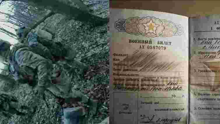 На Курщині вісім воїнів ССО у ближньому бою знищили 25 бійців Північної Кореї На Курщині вісім воїнів ССО у ближньому бою знищили 25 бійців Північної Кореї