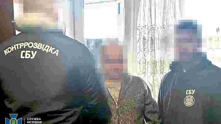 СБУ викрила залізничника на спробі навести удари на військову техніку та авіабази Сил оборони СБУ викрила залізничника на спробі навести удари на військову техніку та авіабази Сил оборони