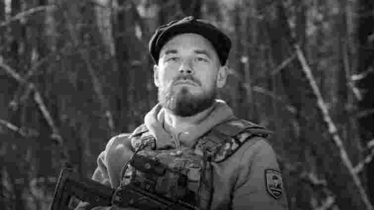 Загиблий командир спецпідрозділу «Гострі Картузи» Антон Спіцин отримав звання Героя України