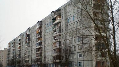 Антитренди-2025 на ринку нерухомості України: що вже не потрібне покупцям