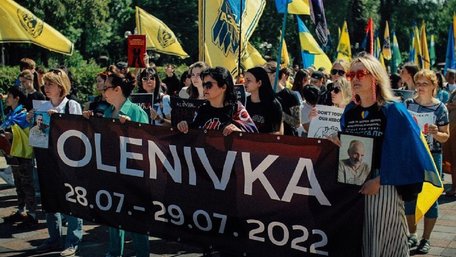 Організована турбота